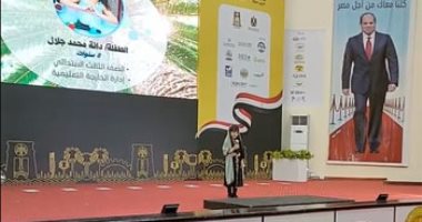 إطلاق مسابقة ملكة جمال التمور فى الوادي الجديد بمشاركة 4 وزراء.. فيديو