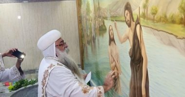 الكنيسة الأرثوذكسية تدشن معمودية كنيسة الملاك بالرحمانية و العذراء بالمنيا  