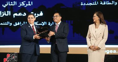 التخطيط: تقرير التنمية البشرية "مصر المسيرة والمسار" أشاد بدور جائزة التميز الحكومى