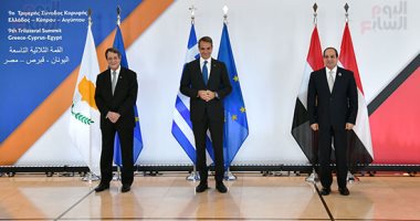قمة ثلاثية بين مصر وقبرص واليونان بمشاركة الرئيس السيسى