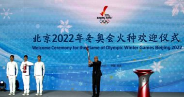 شعلة الألعاب الأولمبية الشتوية 2022 تصل إلى الصين