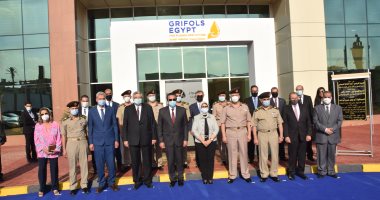 افتتاح أول مركز متكامل لتجميع البلازما بالتعاون بين القوات المسلحة وشركة جريفولز الأسبانية