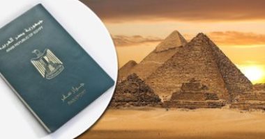 حالات تمنع الأجنبى من الحصول على الجنسية المصرية.. تفاصيل