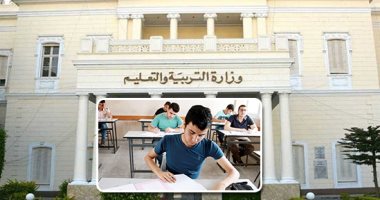 "التعليم" توجه طلاب الدبلومات الفنية بسرعة تسجيل استمارة التقدم للامتحانات