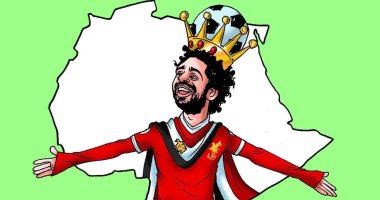 محمد صلاح هداف أفريقيا التاريخى فى الدورى الإنجليزى بكاريكاتير اليوم السابع