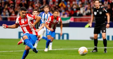 سواريز ينقذ أتلتيكو مدريد من الخسارة أمام ريال سوسيداد فى الدوري الإسباني