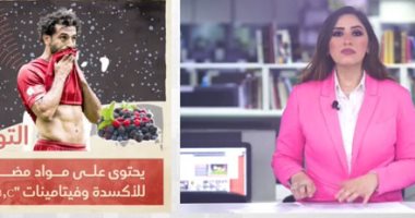 مفاجأة.. محمد صلاح بياكل 5 مرات فى اليوم (فيديو)