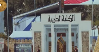 سلام شهيد.. مقاتلو المستقبل من الكليات العسكرية يرددون السلام لأرواح الشهداء