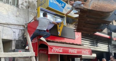 محافظ الإسكندرية: إزالة الإعلانات المخالفة واتخاذ الإجراءات تجاه المخالفين