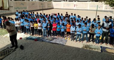 مدرسة ابتدائية بشمال سيناء تعظم سلوكيات تلاميذها بأداء صلاة الظهر فى جماعة