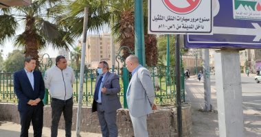 حملات مكثفة للنظافة ورفع الإشغالات بأحياء مدينة المنيا