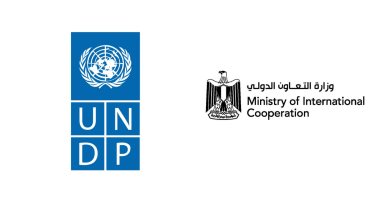 التعاون الدولى تناقش مع الأمم المتحدة عملية تطوير البرنامج القُطري الجديد بمصر