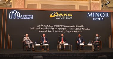 "Minor Hotels"  العالمية تبدأ أول مشروعاتها  في مصر بشراكة مارجينز في OAKS Egypt  بالعاصمة الإدارية