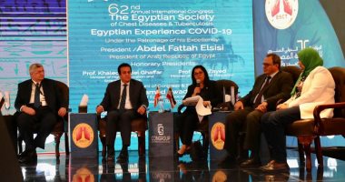 وزير التعليم العالى يشهد افتتاح الدورة 62 من مؤتمر الجمعية المصرية لأمراض الصدر