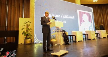 وزير العدل ينعى السفير علاء رشدى: فقدنا دبلوماسيا متميزا ذا عطاء وفير
