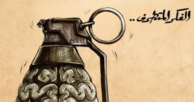 كاريكاتير صحيفة إماراتية : الفكر المتطرف قنبلة موقوتة تهدد أمن المجتمع