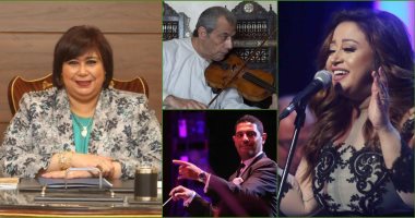 الأوبرا المصرية تحتفل بـ 30 عاما على مهرجان الموسيقي العربية  
