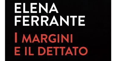 هل سنعرف هوية إيلينا فيرانتى.. كاتبة إيطاليا مشهورة تستعد للظهور لأول مرة