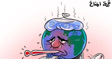 كاريكاتير صحيفة أردنية يسلط الضوء على قمة المناخ فى جلاسجو