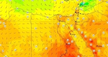 السعودية نيوز | 
                                            خبير أرصاد جوية: مرتفع جوى خلال أيام يصاحبه انخفاض فى درجات الحرارة
                                        
