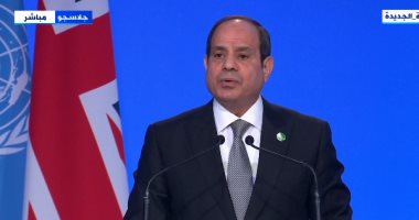 مدير مشروع التغيرات المناخية: الرئيس قدم للعالم خطة مصر للتحول للمشروعات الخضراء