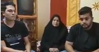 "سامحونى واستروا عيوبى".. رسالة مؤثرة من مدرس بالغربية تنبأ بوفاته "فيديو"