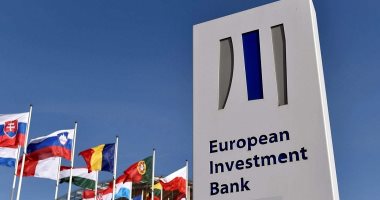 بنك الاستثمار الأوروبى يوفر 24 مليار يورو استجابة للظروف عالميا