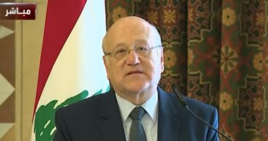 رئيس الحكومة اللبنانية: أدعو وزير الإعلام لتحكيم ضميره وتغليب المصلحة الوطنية
