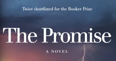 ما الذى حكاه الجنوب أفريقى "ديمون جالجوت" فى رواية الوعد الفائزة بجائزة بوكر؟