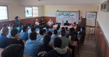 صحة شمال سيناء تنفذ حملات مواجهة التدخين بالمدارس الثانوية 
