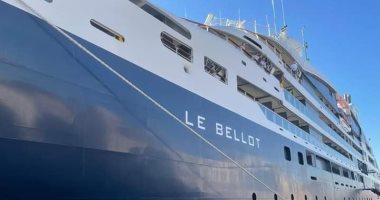 ميناء الغردقة يستقبل السفينة السياحية الفرنسية " le Bellot " قادمة من ميناء السخنة