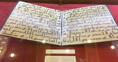 أقدم النصوص المقدسة فى مصر.. المخطوطات الوسطى ومصحف جامع عمرو