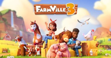 يعنى إيه.. لعبة FarmVille 3 أصبحت متوفرة الآن لمستخدمي أندرويد وأيفون
