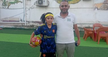 "نيجار" طفلة 12 سنة من كفر الشيخ تمتلك مهارات المحترفين بكرة القدم.. فيديو وصور