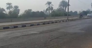  أجواء شتوية وشبورة خفيفة على محافظة بنى سويف.. لايف 