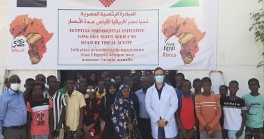 القافلة الطبية لجامعة أسوان بتنزانيا تفحص 100 حالة مسالك في أول يوم 