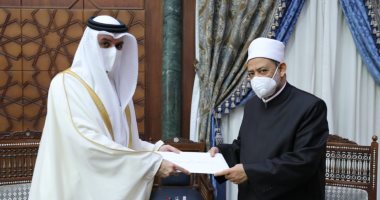 شيخ الأزهر يستقبل السفير البحرينى بمقر المشيخة 