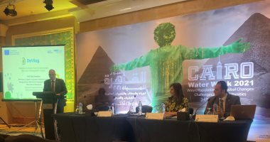 مكتبة الإسكندرية تشارك في أسبوع القاهرة الرابع للمياه لعام 2021  
