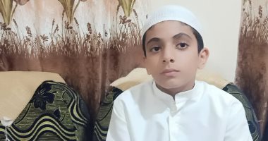 سليم ابن بنى سويف ختم حفظ القرآن فى العاشرة من عمره وبدأ فى دراسة التجويد.. فيديو