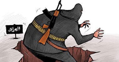 المليشيات تحاول الخروج من جحورها بالعراق فى كاريكاتير كويتى