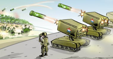 كاريكاتير اليوم.. الجيش الروسي يطلق أسلحة المكملات الغذائية للوقاية من كورونا