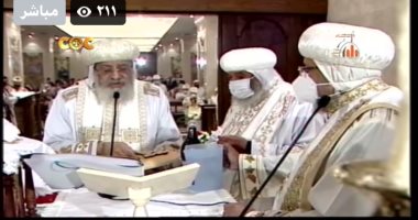البابا تواضروس يترأس قداس تدشين كنيسة مريم العذراء والأنبا بيشوى بالعباسية