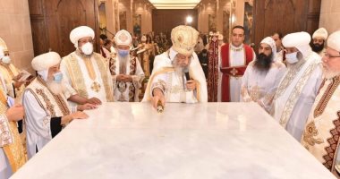تفاصيل تدشين البابا تواضروس لكنيسة العذراء والأنبا بيشوى بالعباسية