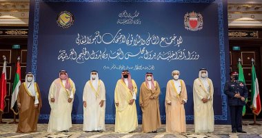 وزراء الداخلية بدول مجلس التعاون الخليجى يعقدون اجتماعهم الثامن والثلاثين