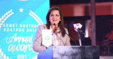 وزيرة التخطيط تشارك فى الحفل السنوى لتوزيع جوائز مؤسسة كيميت بطرس غالى للسلام