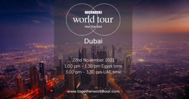 جولة معًا حول العالم من ايديال ستاندرد تصل إلى دبي ضمن فعاليات إكسبو دبي 2020