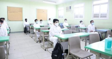 السعودية نيوز | 
                                            مليون طالب وطالبة يؤدون اختبارات الفصل الدراسى الأول بالرياض غدًا
                                        
