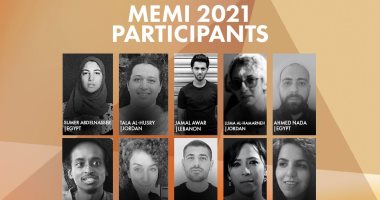 11 مشروعًا ضمن مبادرة الإعلام فى الشرق الأوسط بمهرجان القاهرة السينمائى