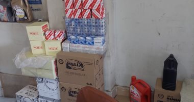 ضبط 1500 عبوة مسكن ألم وفيتامينات منتهية الصلاحية فى طنطا