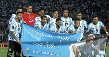 منتخب الأرجنتين يدعم أجويرو برسالة خاصة